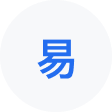 安徽网易企业邮箱